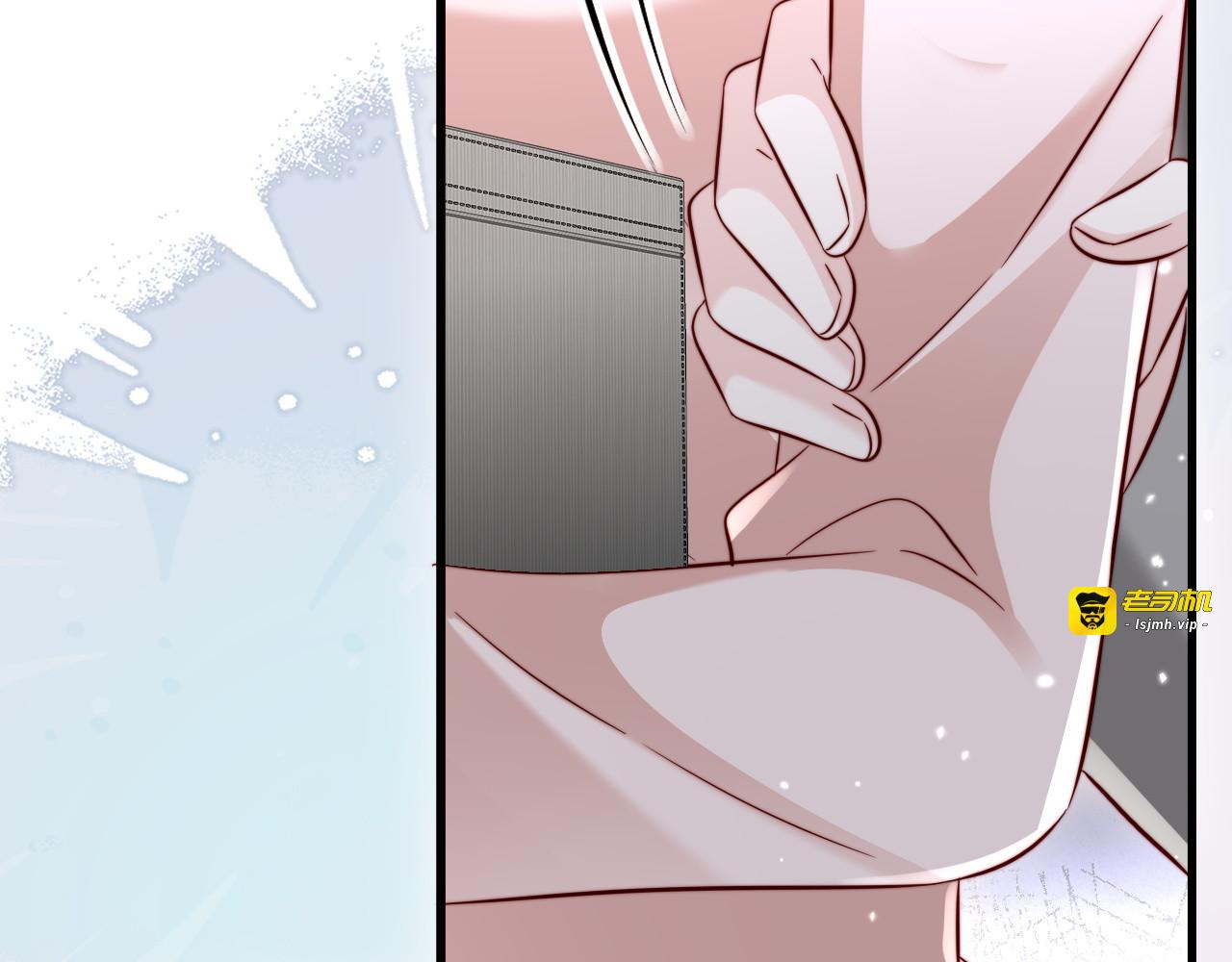 第25话 打脸人渣父母 第 41 页