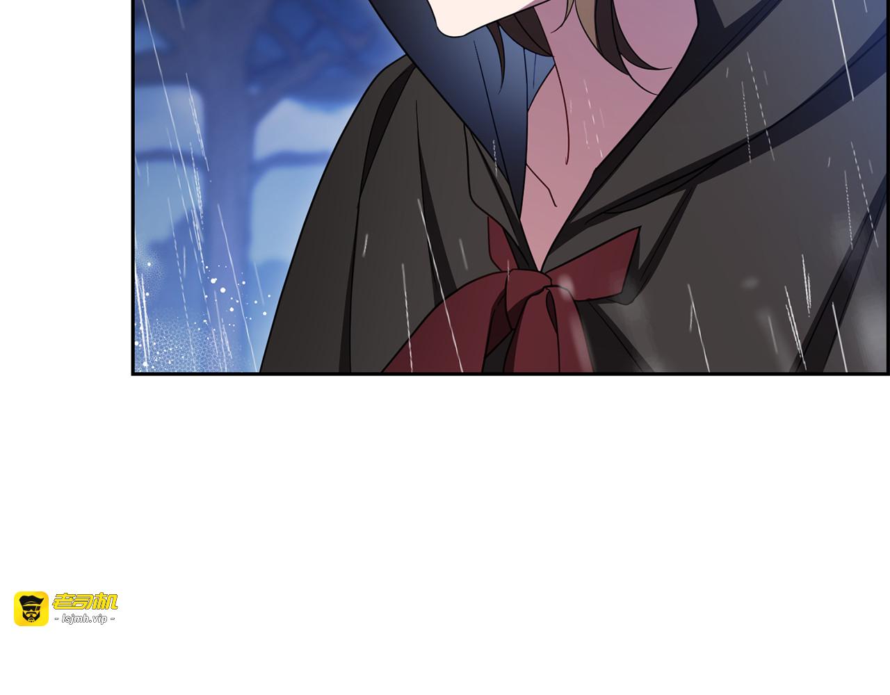 第106话 不得不离开 第 223 页