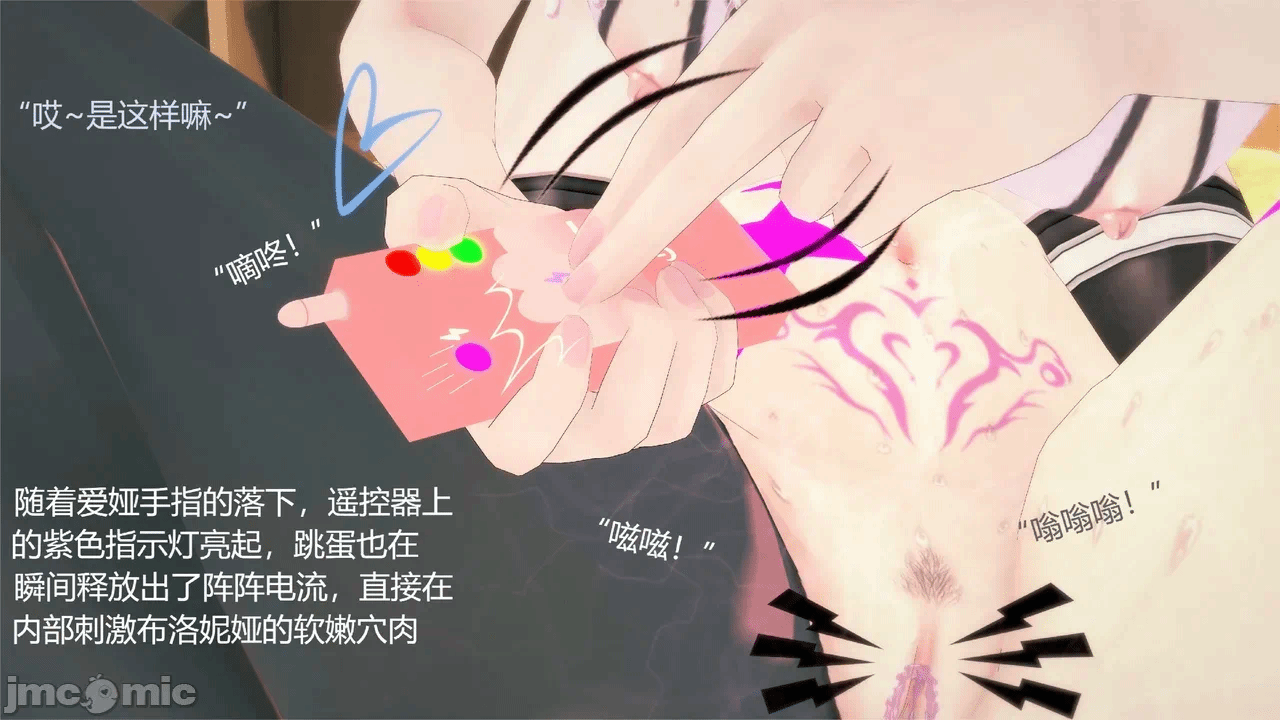 第一话 第 730 页