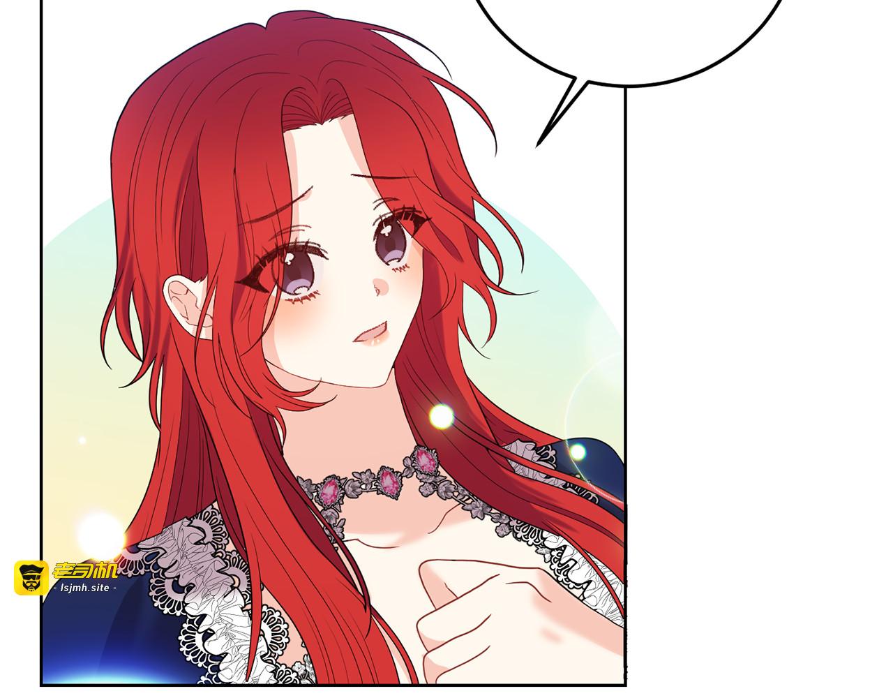 第37话 和亲 第 125 页