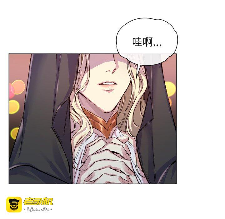 第1话 第 89 页