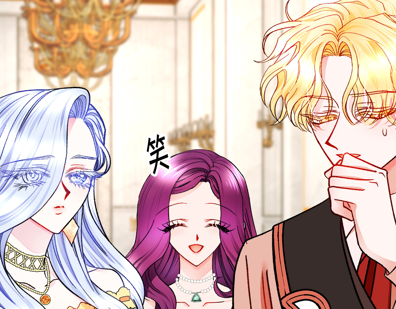第76话 皇兄的爱情 第 58 页