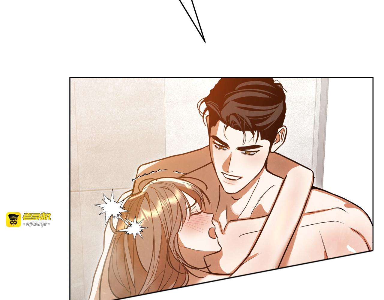 第43话 难自持 第 45 页