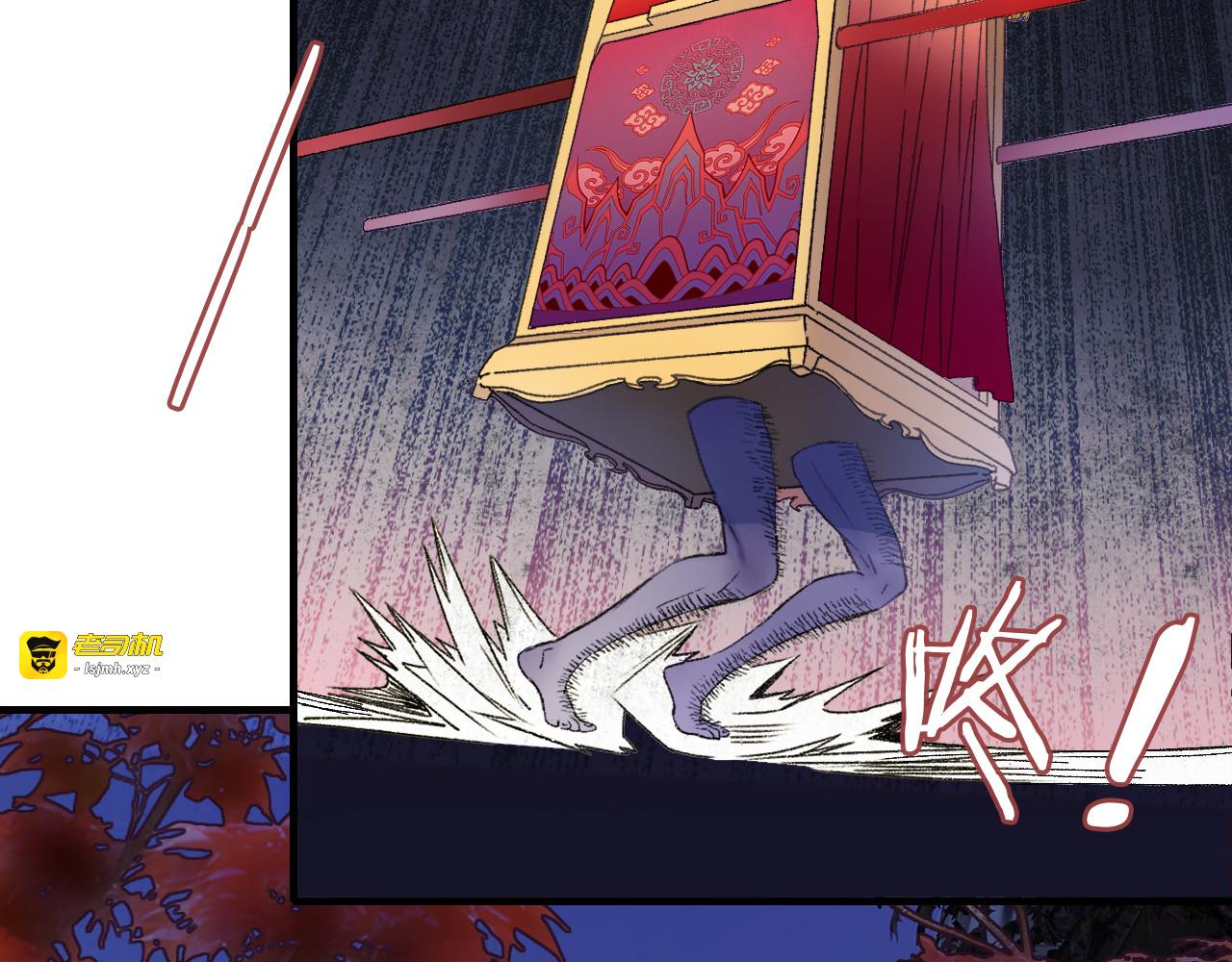 第72话 迟到惹山神大人不高兴 第 51 页
