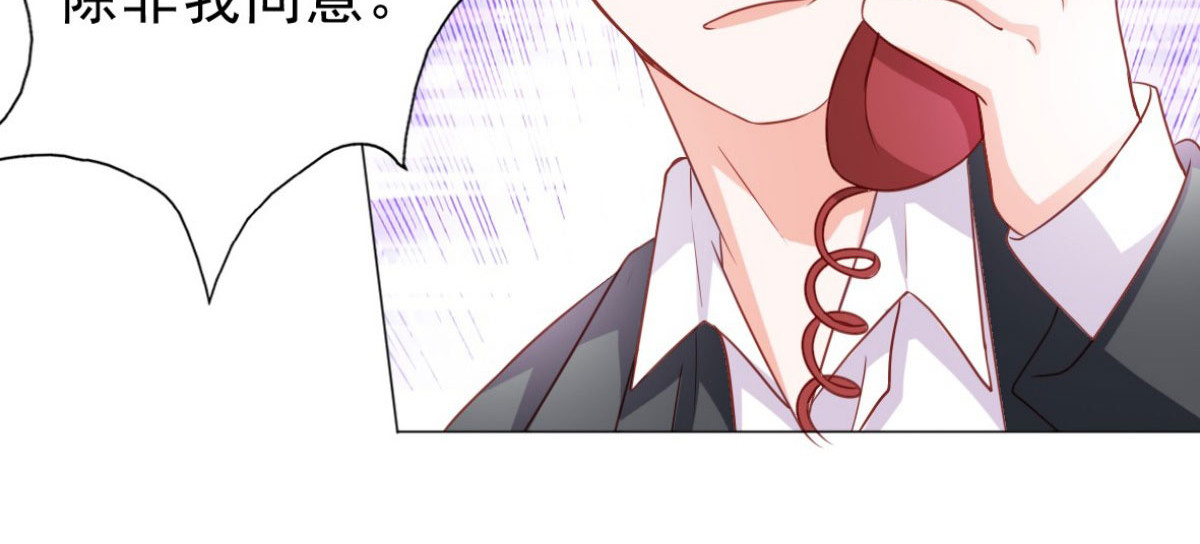 第6话 第 36 页