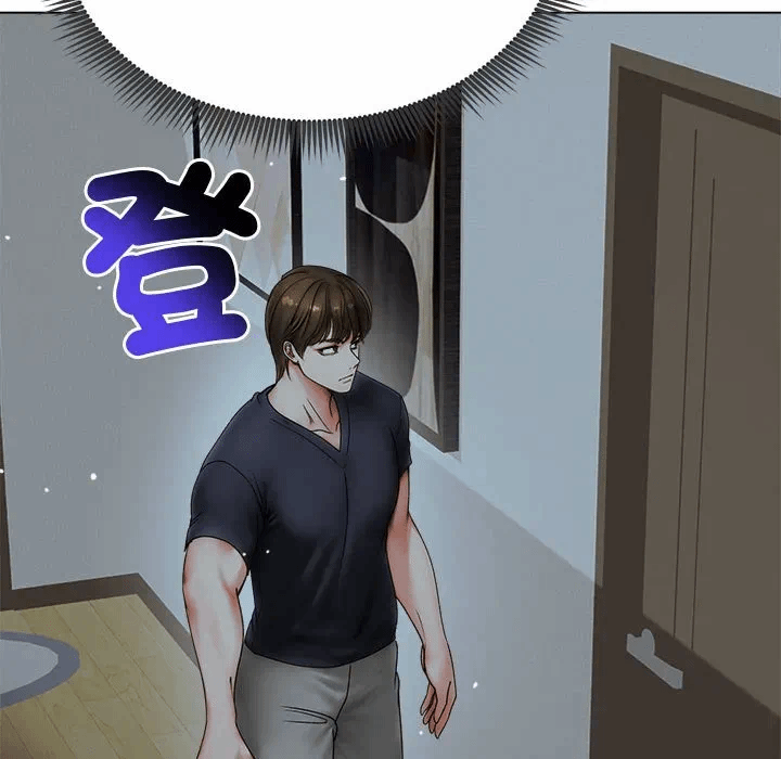 第8话 第 134 页