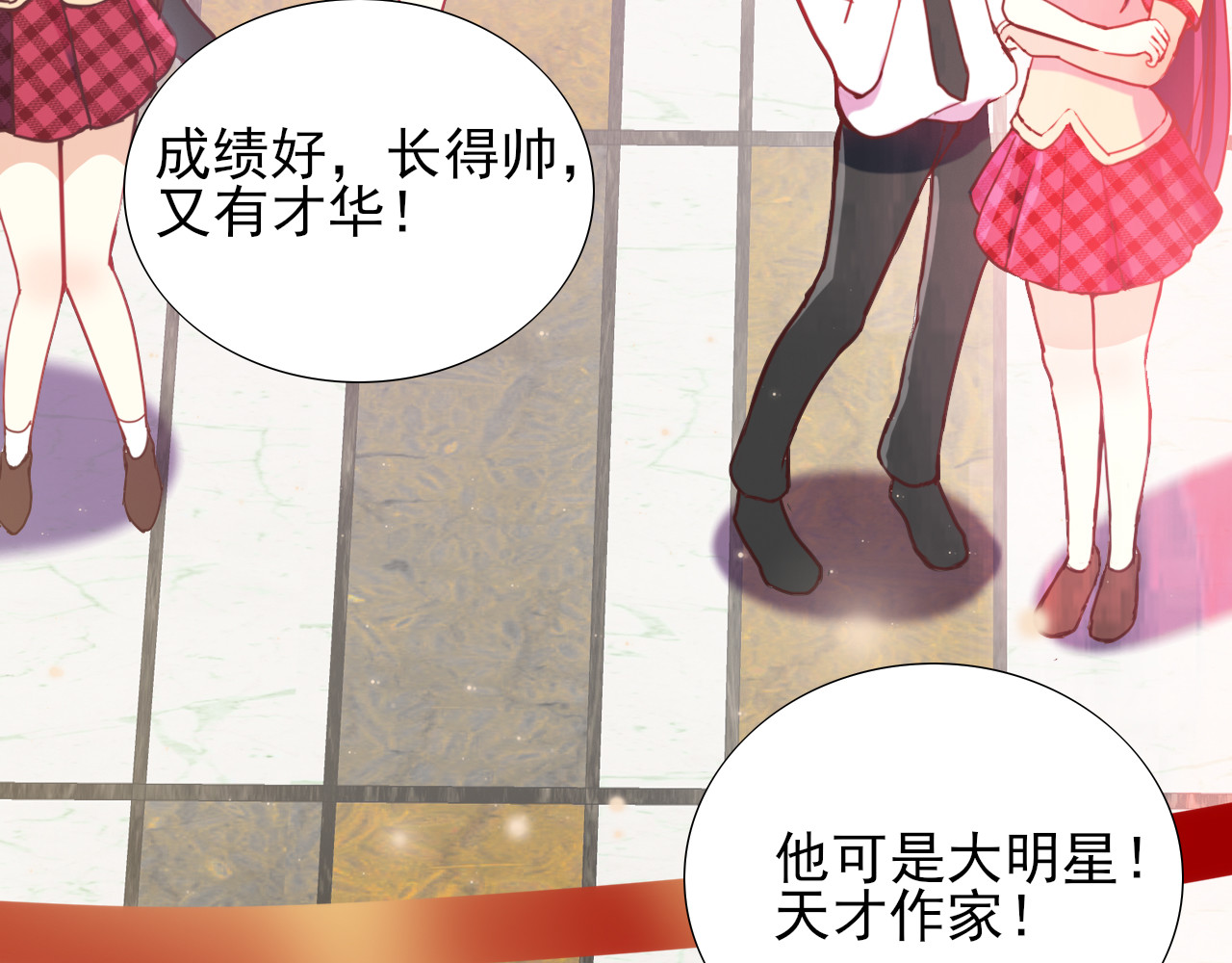 第3话  放送事故？ 第 50 页