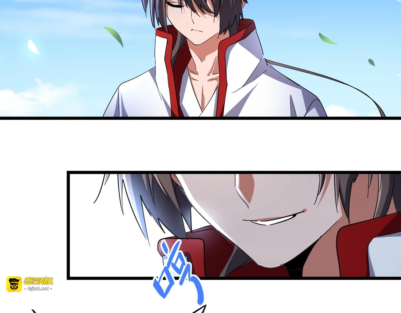 第238话 谁敢上前？ 第 59 页