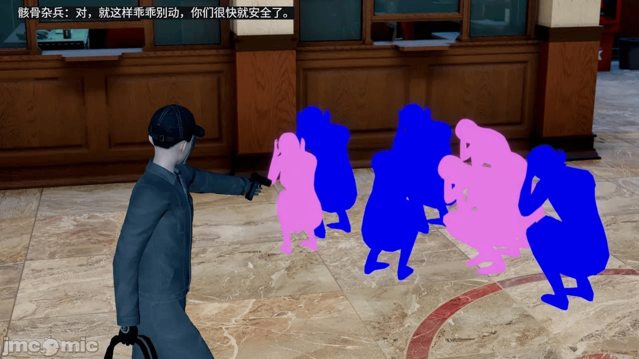 [梅姬斯图斯(Megistus)] 超级熟女英雄联盟 00-08 第一话 - 786