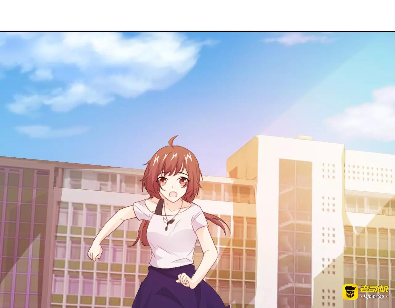 第41话 道歉 第 5 页