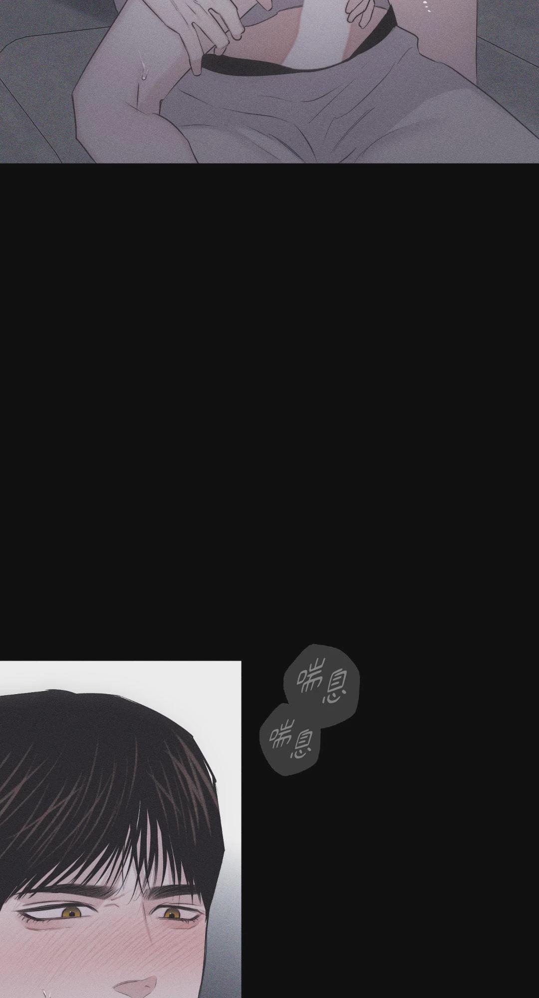 第14话 第 58 页