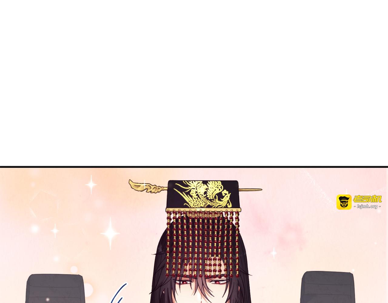 第28话 陛下的宠爱 第 107 页