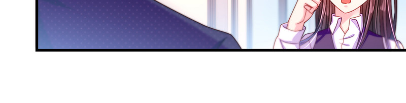 第40话 氛围好奇怪 第 14 页