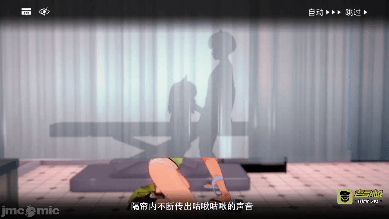 第一话 第 49 页