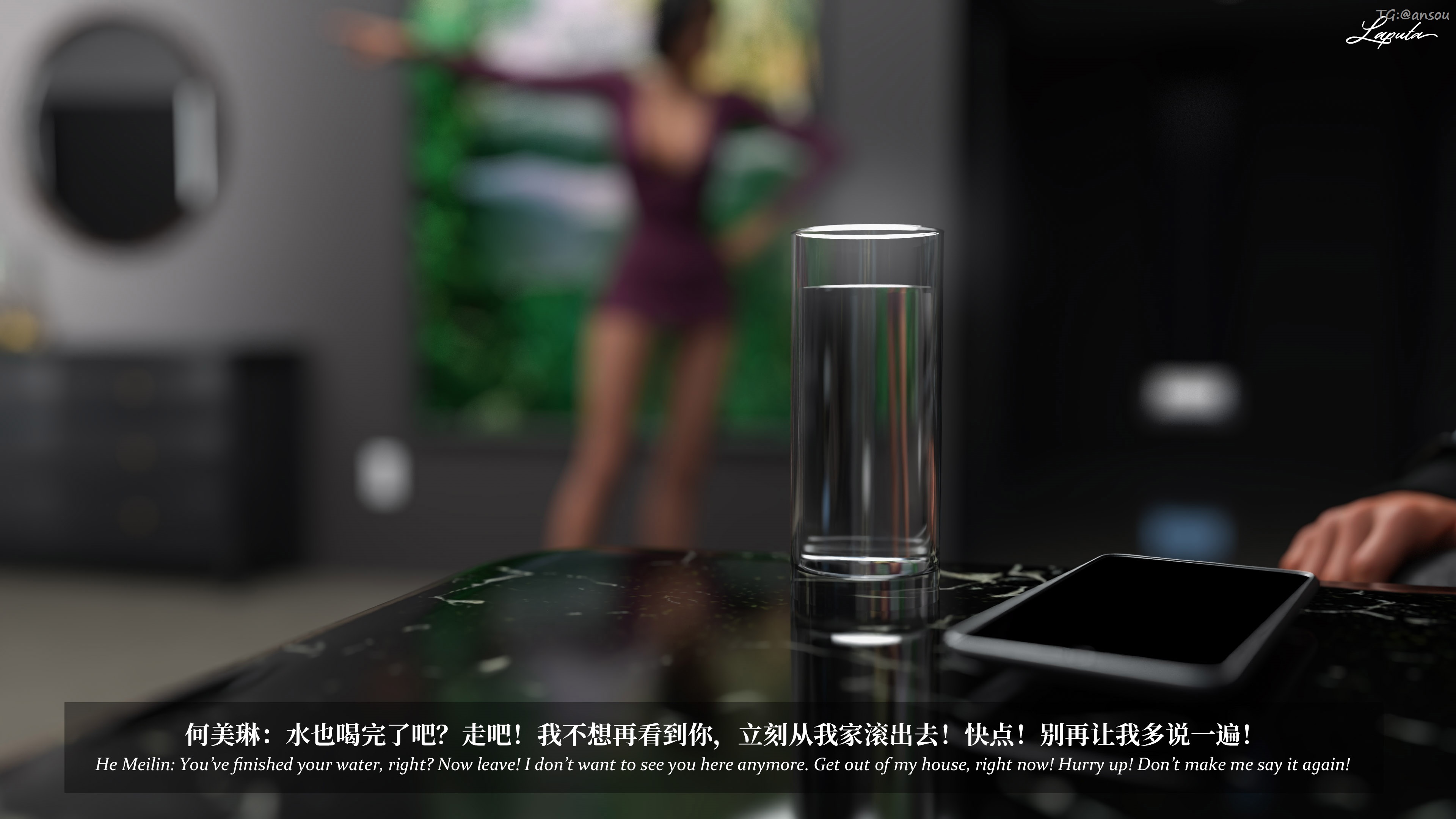 第一章 第 118 页