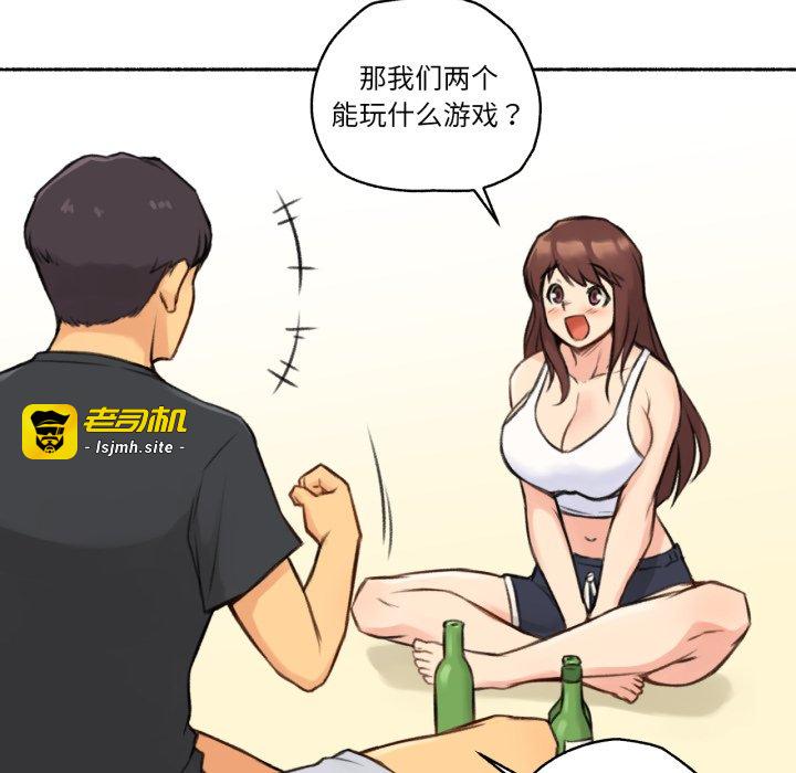 第4话 第 63 页