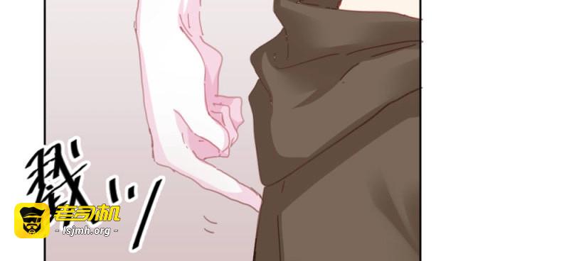 第50话 第37话-遗憾 第 13 页