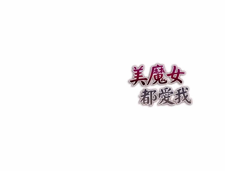 第8话 第 157 页