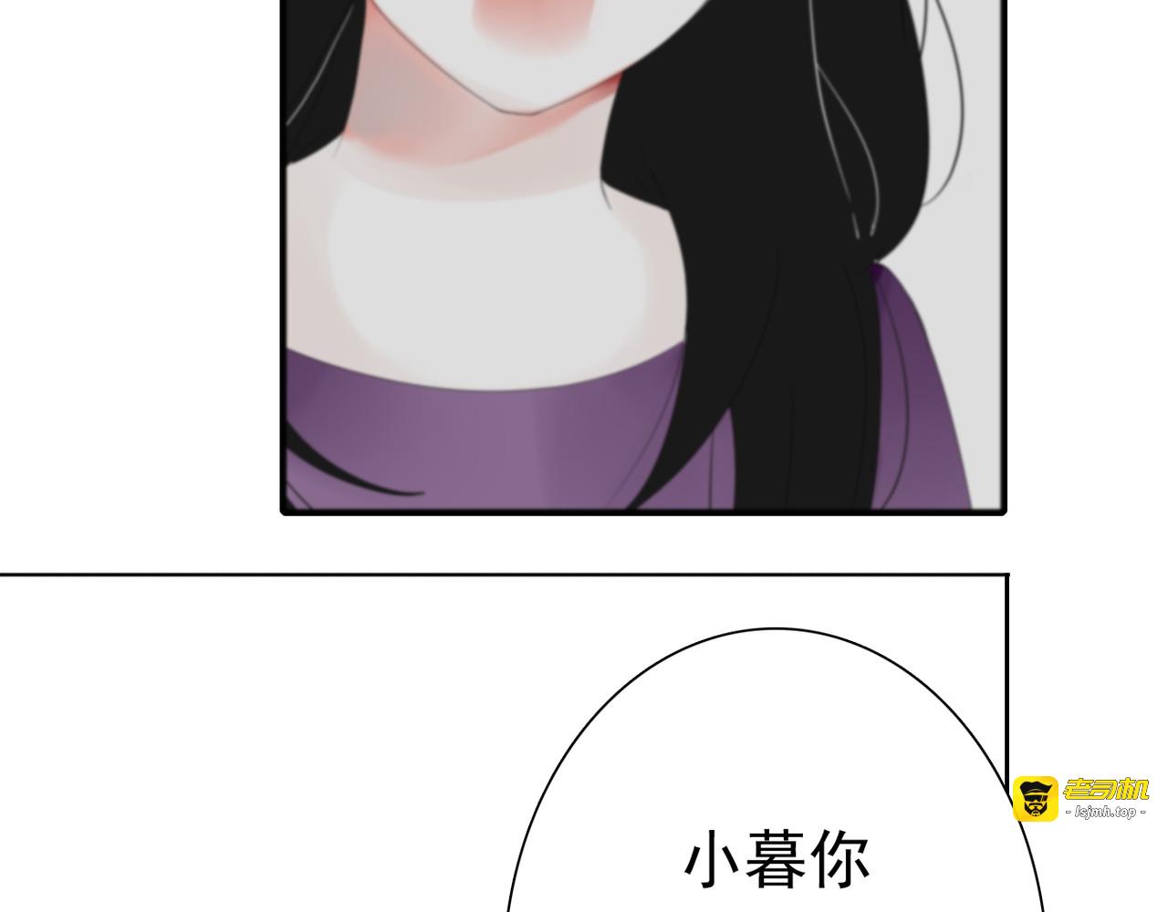 第3话 回忆 第 145 页