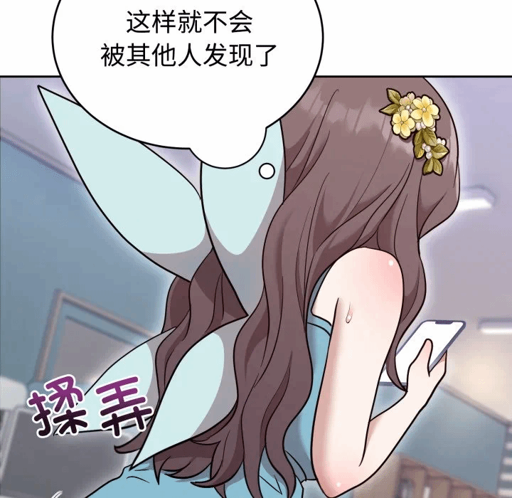 第18话 第 114 页
