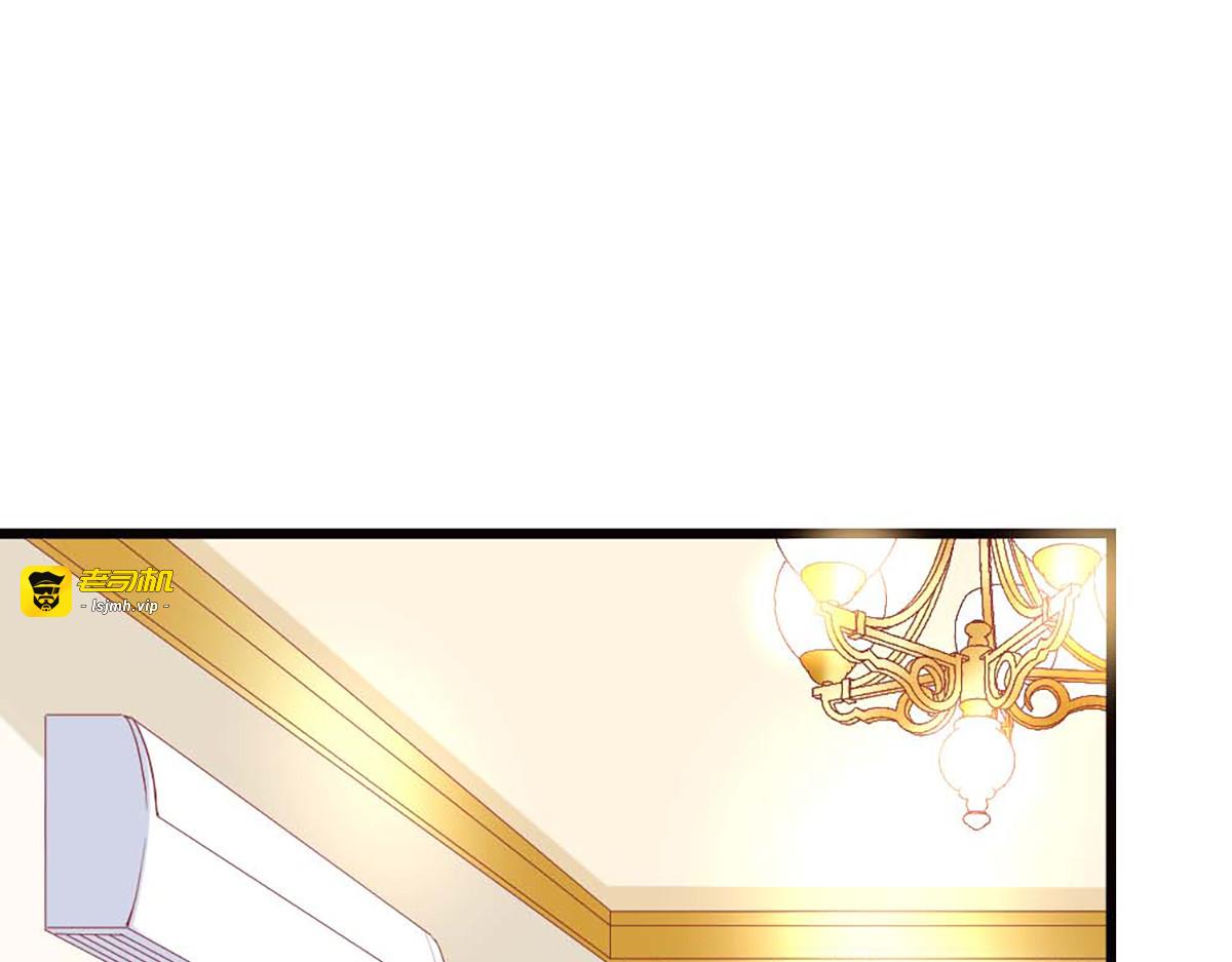 第85话 第 63 页