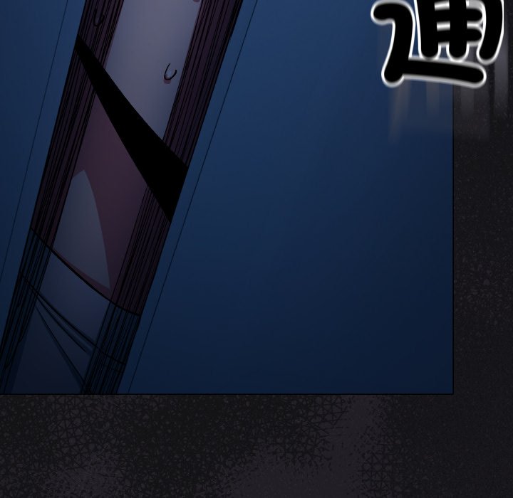 第60话 第 8 页