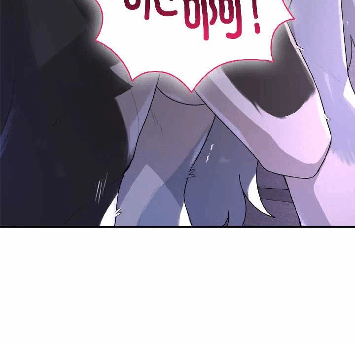 第4话 第 16 页