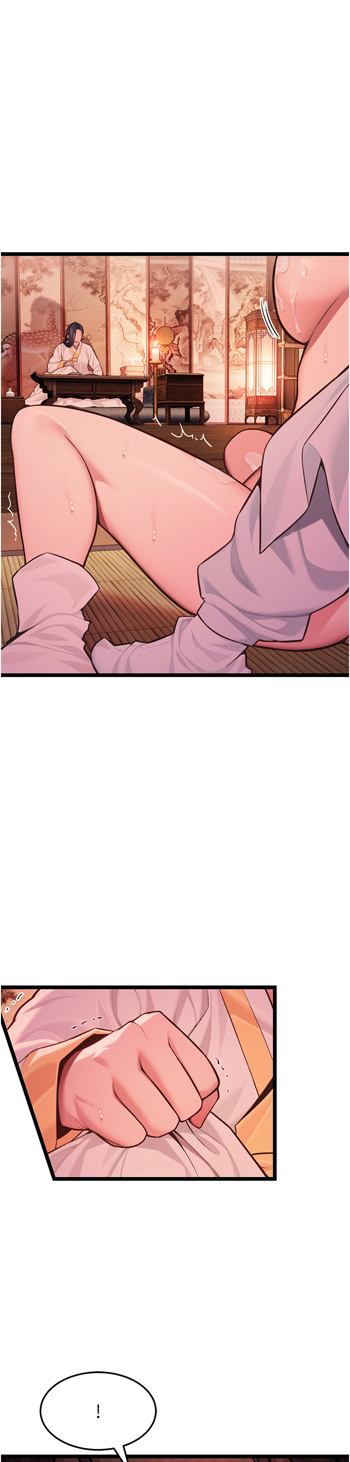 第54话 - 悲鸣声下虐花蕊 第 20 页