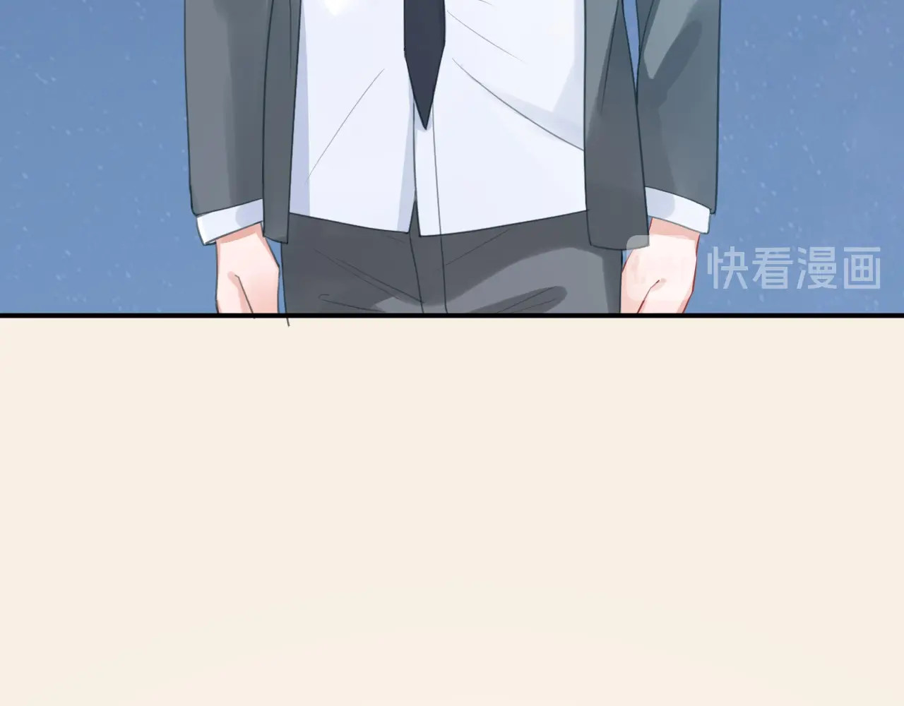完结篇 为你演奏 第 68 页