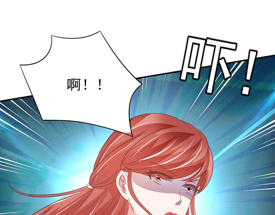 第207话 第 60 页
