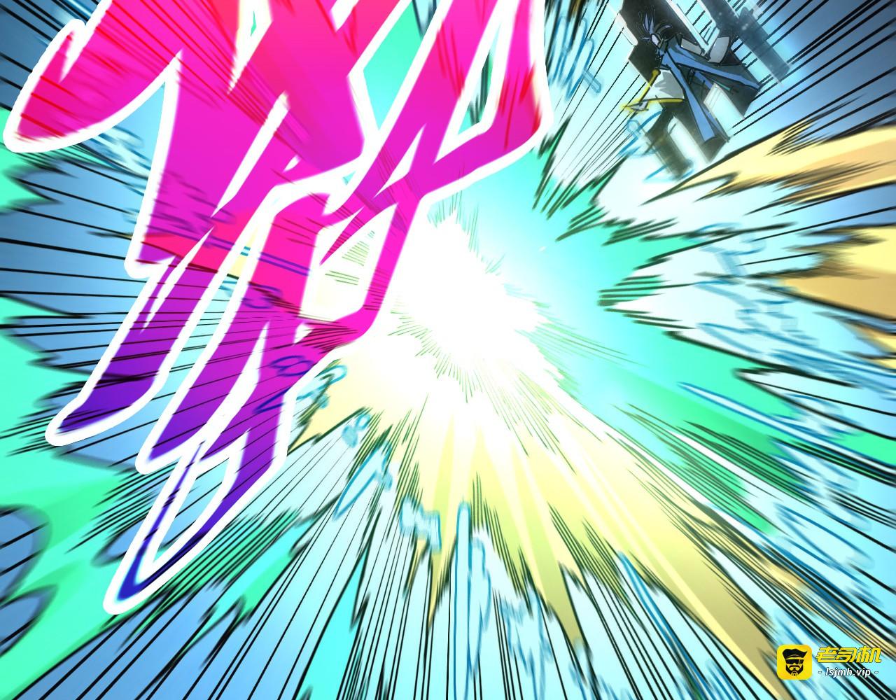 第446话 武决资格 第 27 页