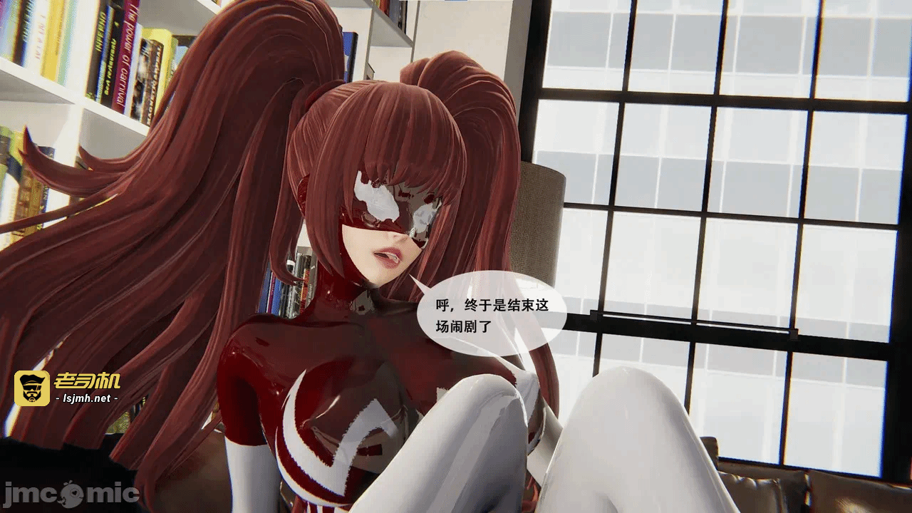 第一话 第 271 页