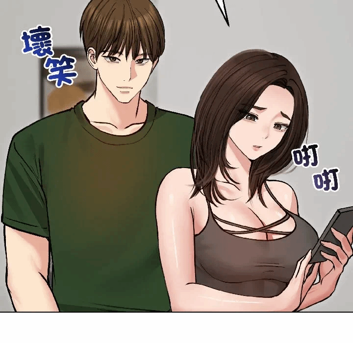 第40话 第 49 页