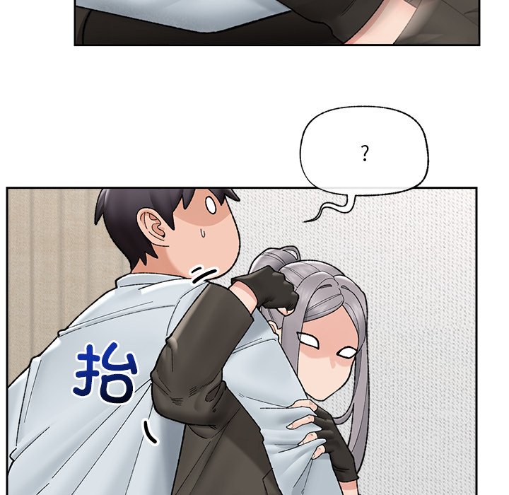 第48话 第 130 页