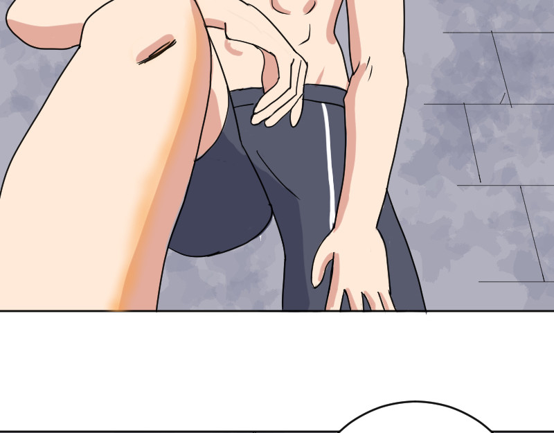 第四话 第 28 页