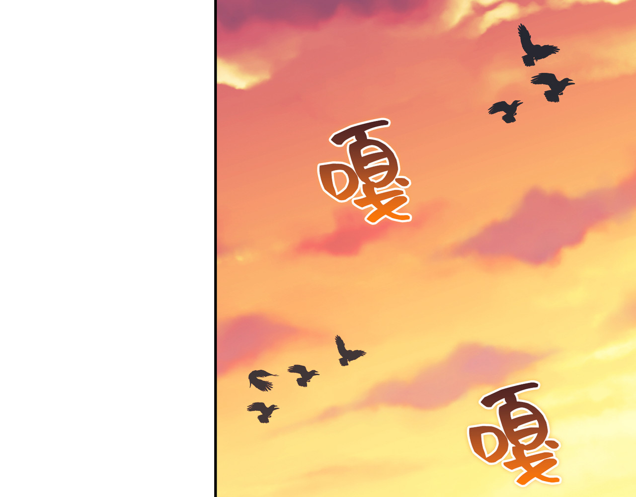 第 64话 第 127 页