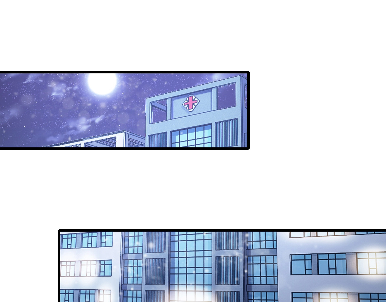 第57话 我需要一个解释 第 66 页