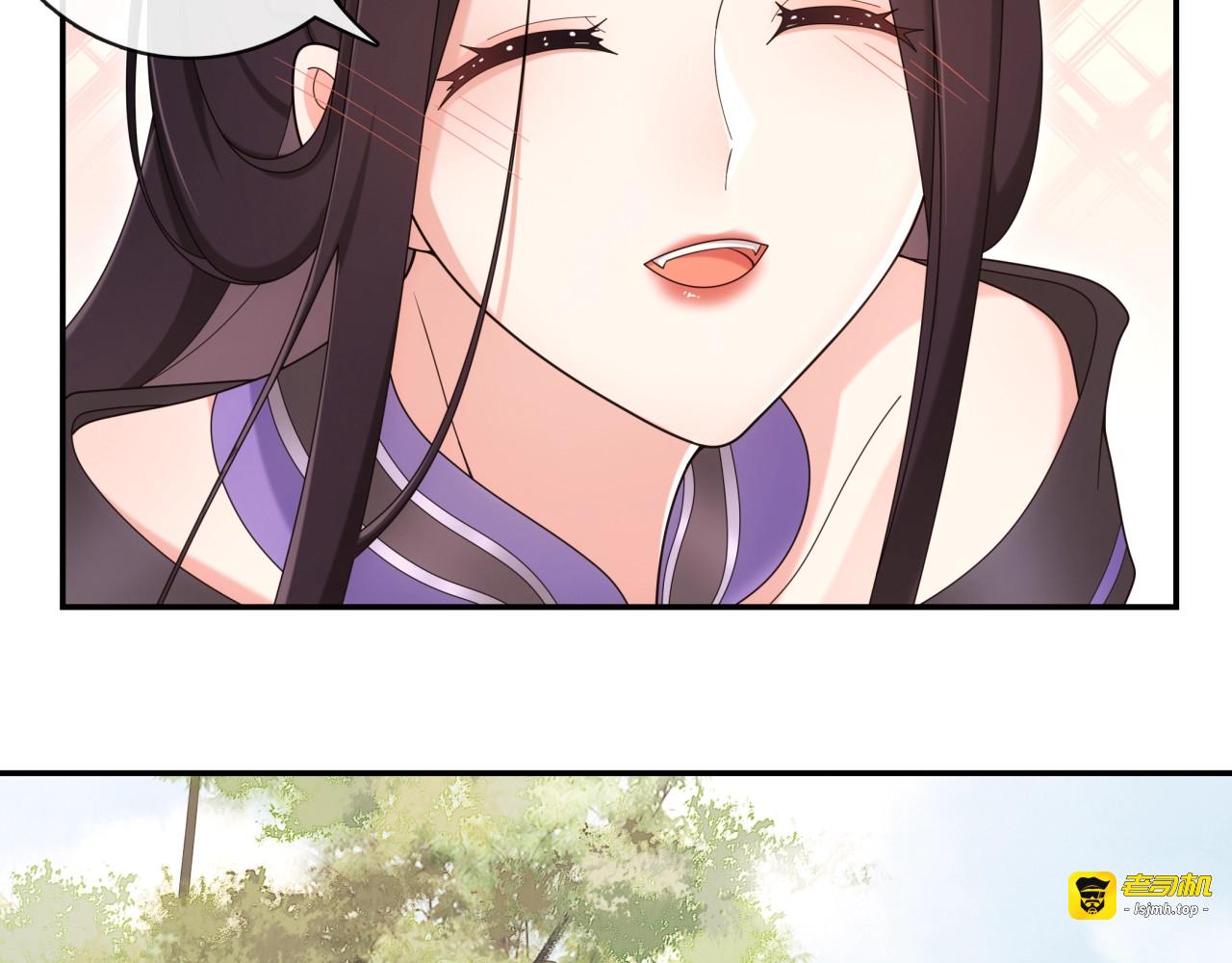 第116话 簪子 第 59 页