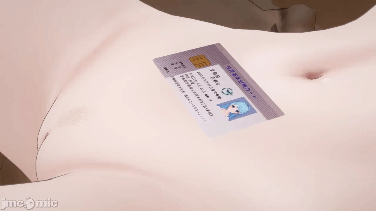 第一话 第 426 页