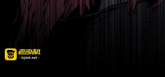 第153话 第 89 页