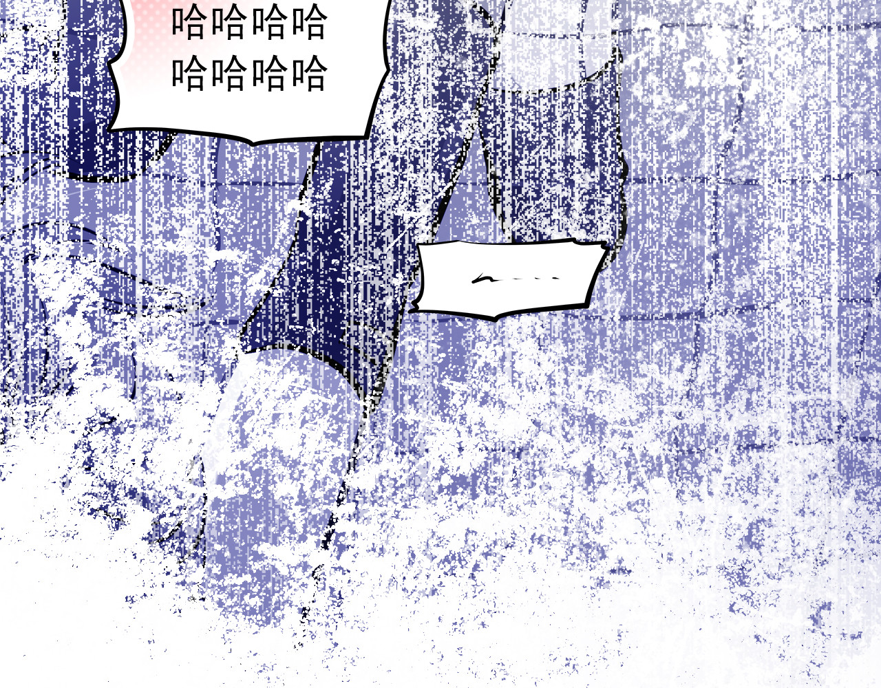 第29话 不再逃避 第 6 页