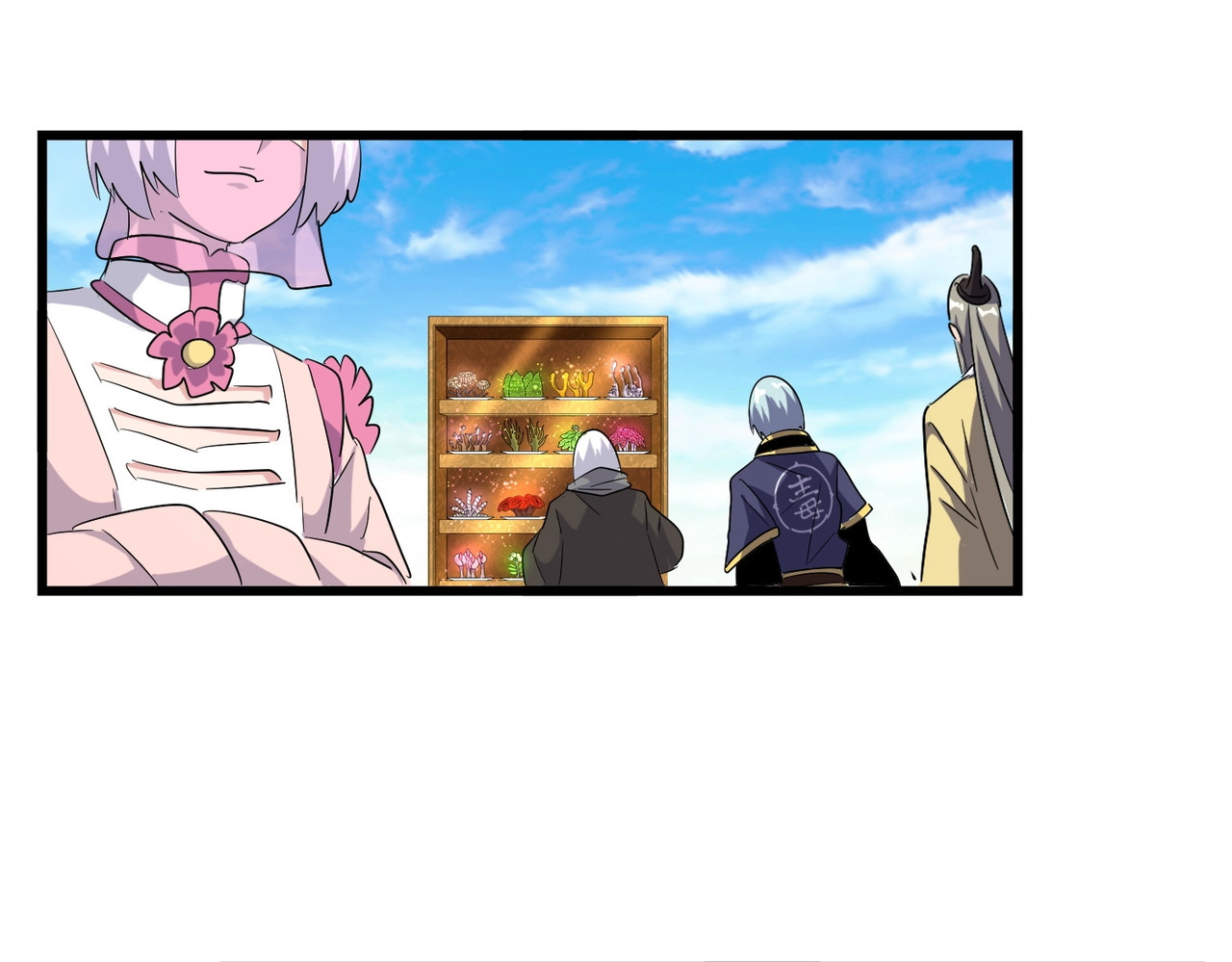 第177话 丹王的对决！ 第 82 页