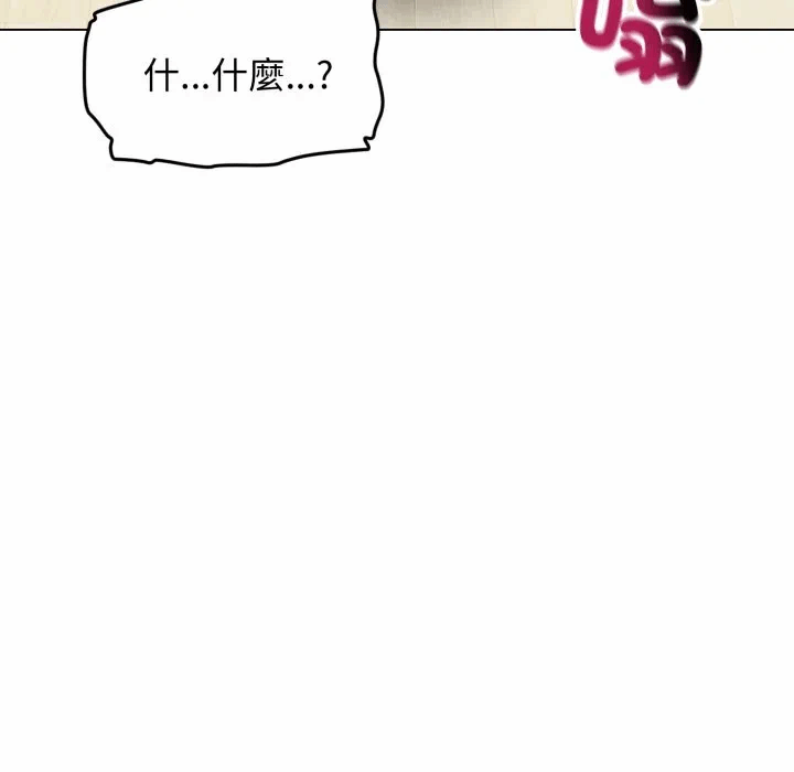 第42话 第 176 页