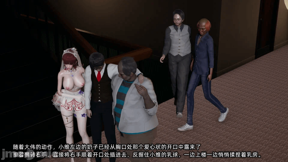 第一话 第 118 页