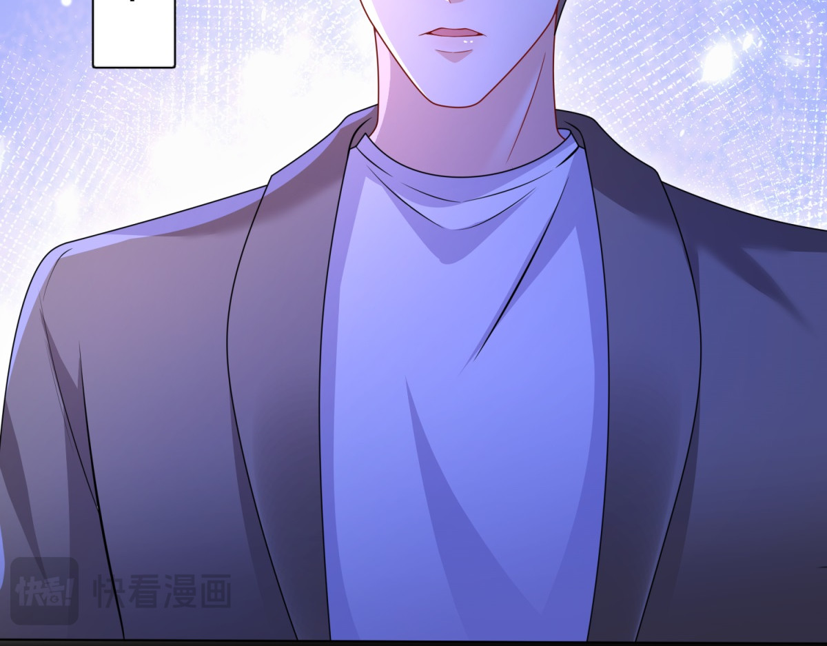 第4话 致命心动 第 72 页