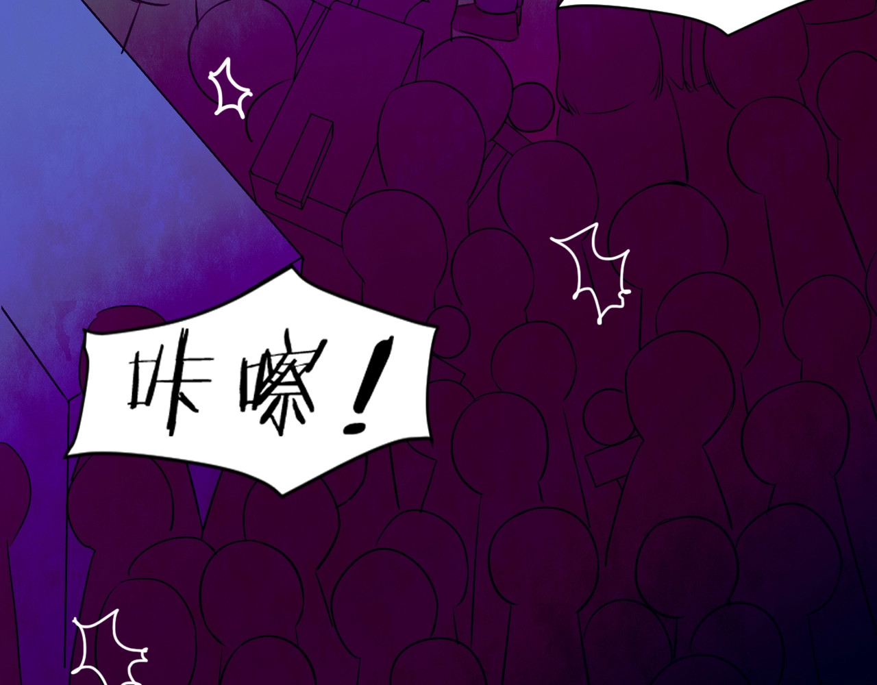 完结话 小说式生活（13） 第 132 页