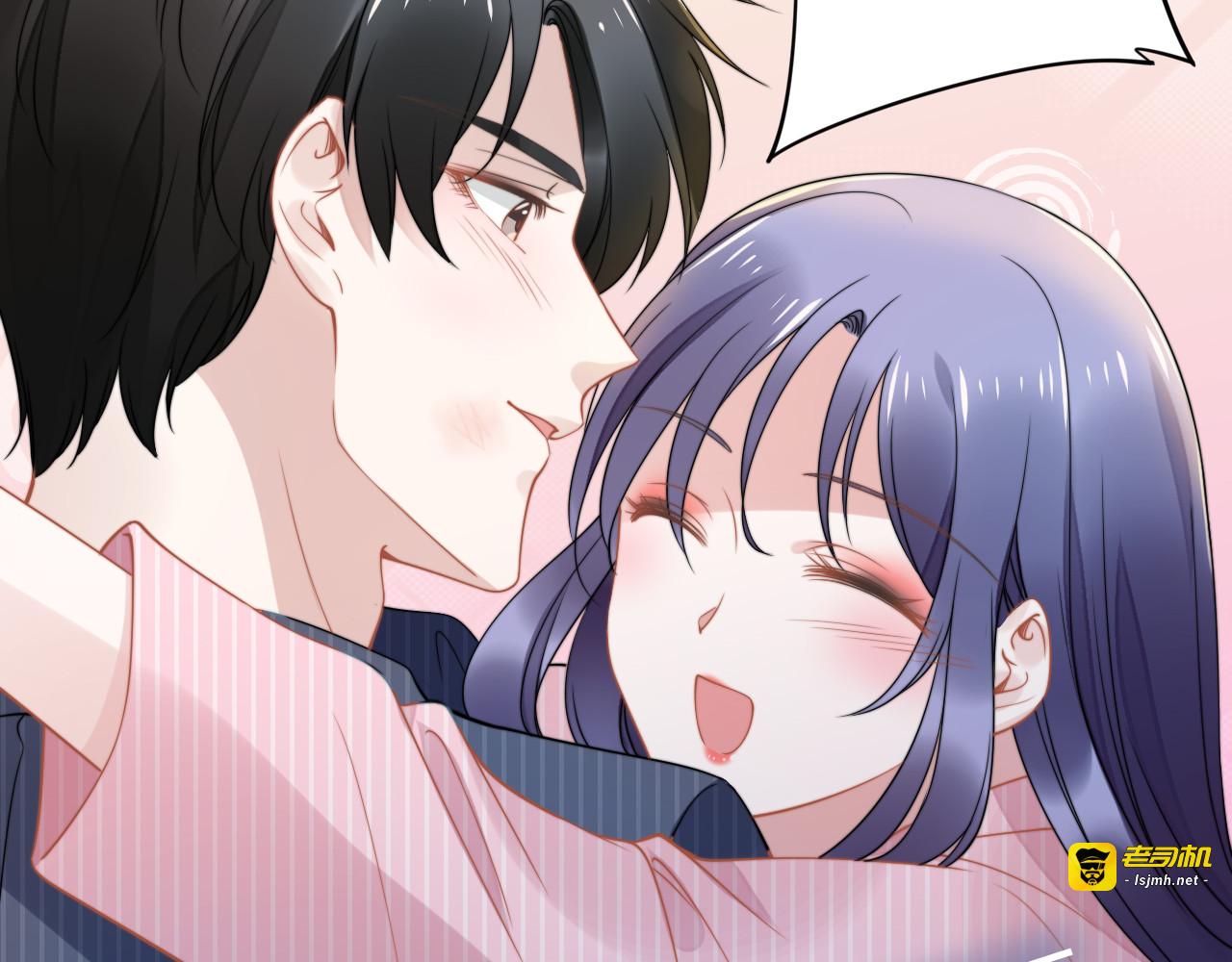 第171话 想死我就成全你！ 第 97 页