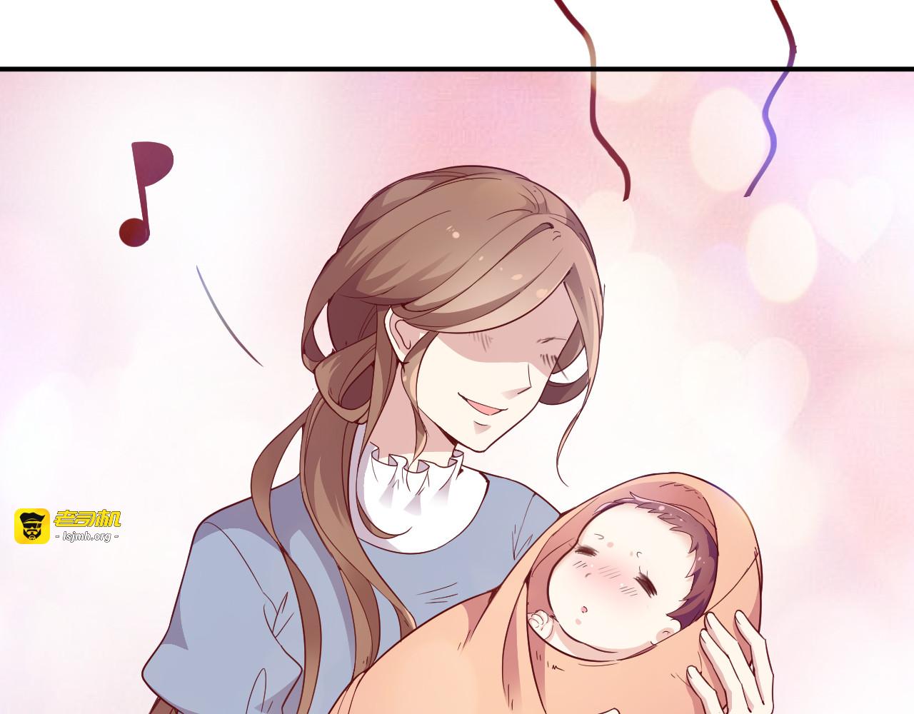 第22话 你愿意倾听我的过去吗 第 25 页