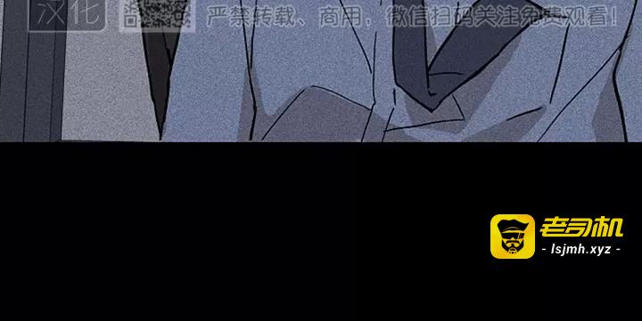 第12话 第 41 页