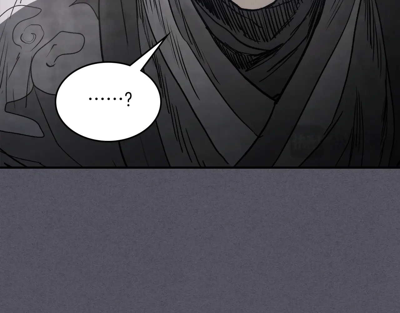 第57话 我就是君子剑 第 130 页